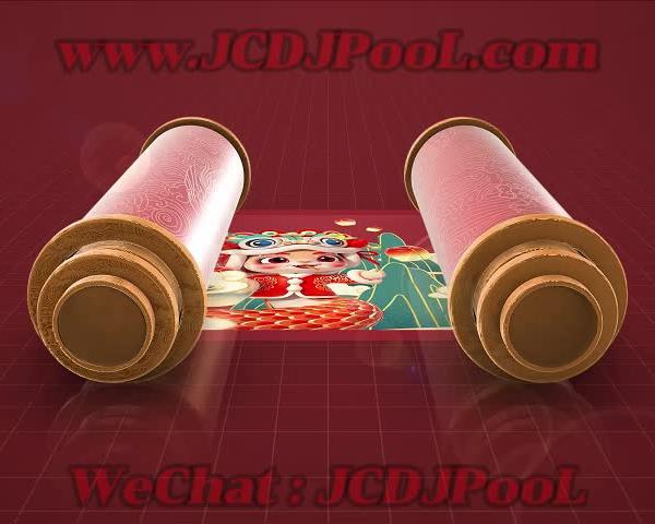 3-BPM132舞美帝-金蛇报福