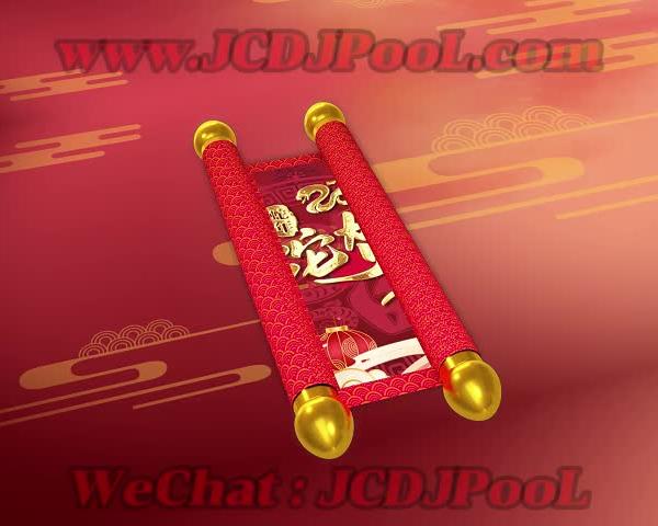 1-BPM128蛇年 祥瑞Bigroom开场