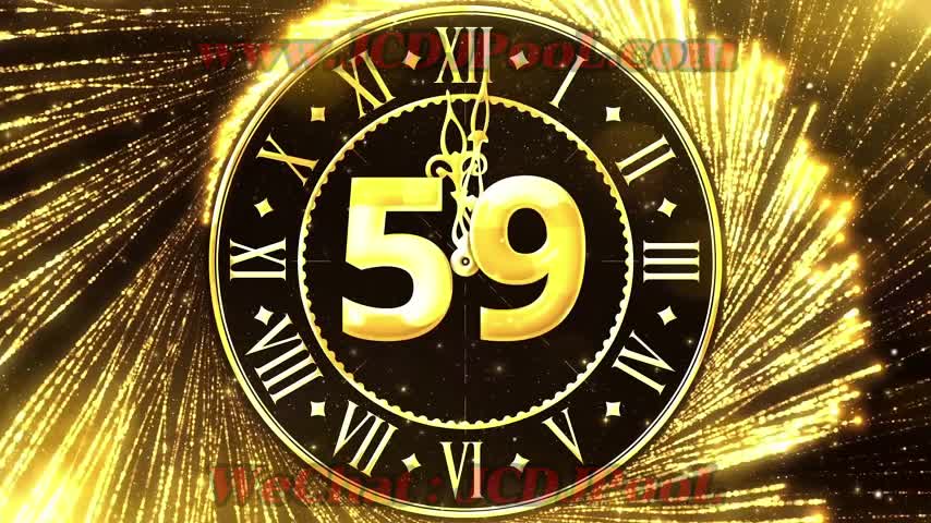 2-BPM130 2025跨年倒数 - 声光电开场