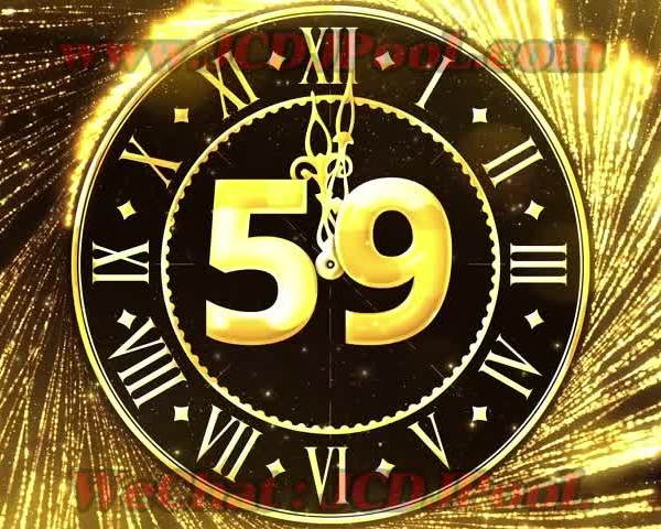 2-BPM130 2025跨年倒数 - 声光电开场