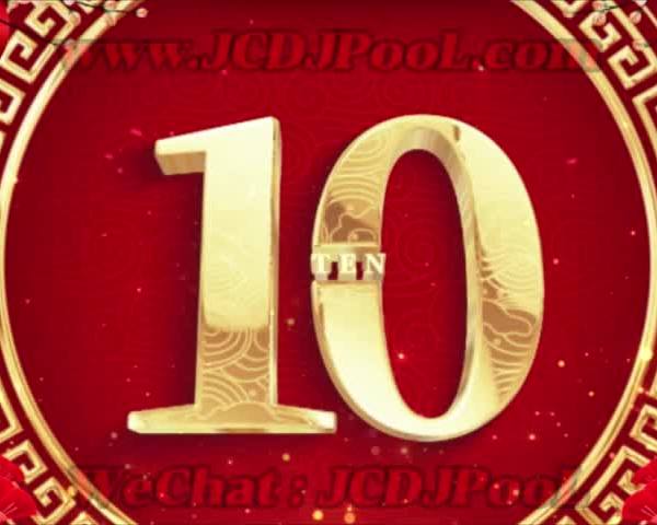 8-BPM150 2025元旦跨年倒计时 - HARD声光电开场