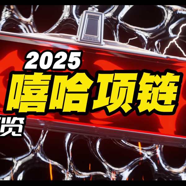 VJ LOOPS 1 视频预览