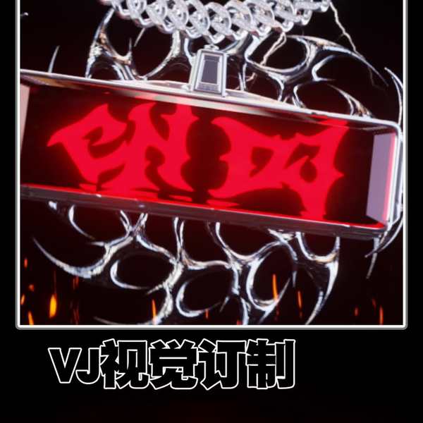 VJ LOOPS 1 视频预览2