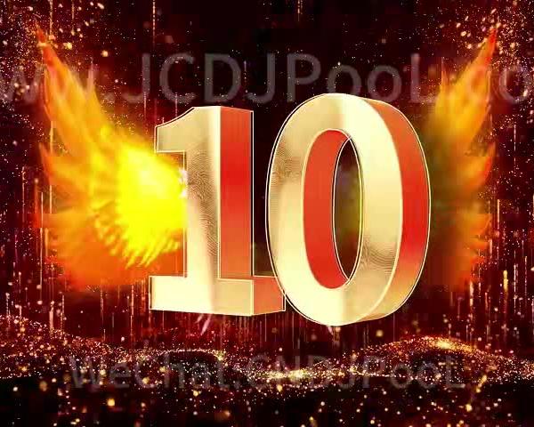 元旦N09 - 倒计时 - BPM150 2026新年好倒数 拍手气氛爆点