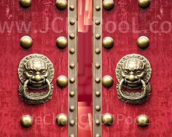 元旦N05 - 声光电开场 - BPM150 2026元旦中国风