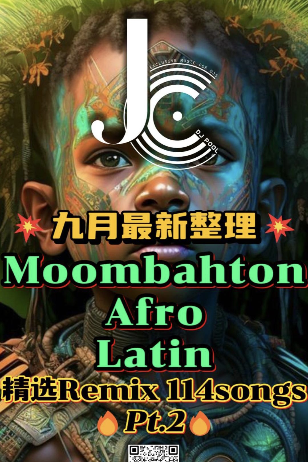 #Afro Latin Moombahton  Pt.2 精选 114songs