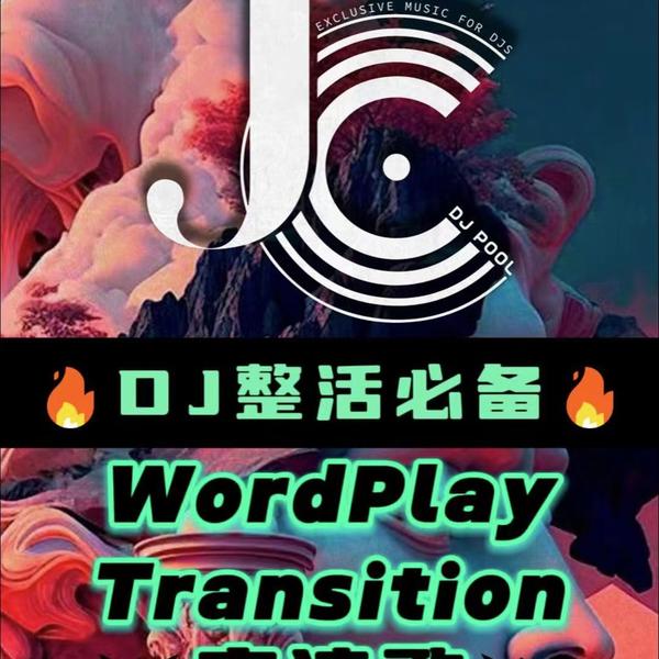 Bad Bunny X Various Artists - Dakiti X Culo - Bad Bunny X Various Artists - Dj Jevi Jay - Qh Dancehall Acapella Starter Segway + Coolie Party Break - 110-120bpm 120