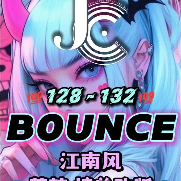 #Korea Bounce 128-132榜单改版 精选100songs