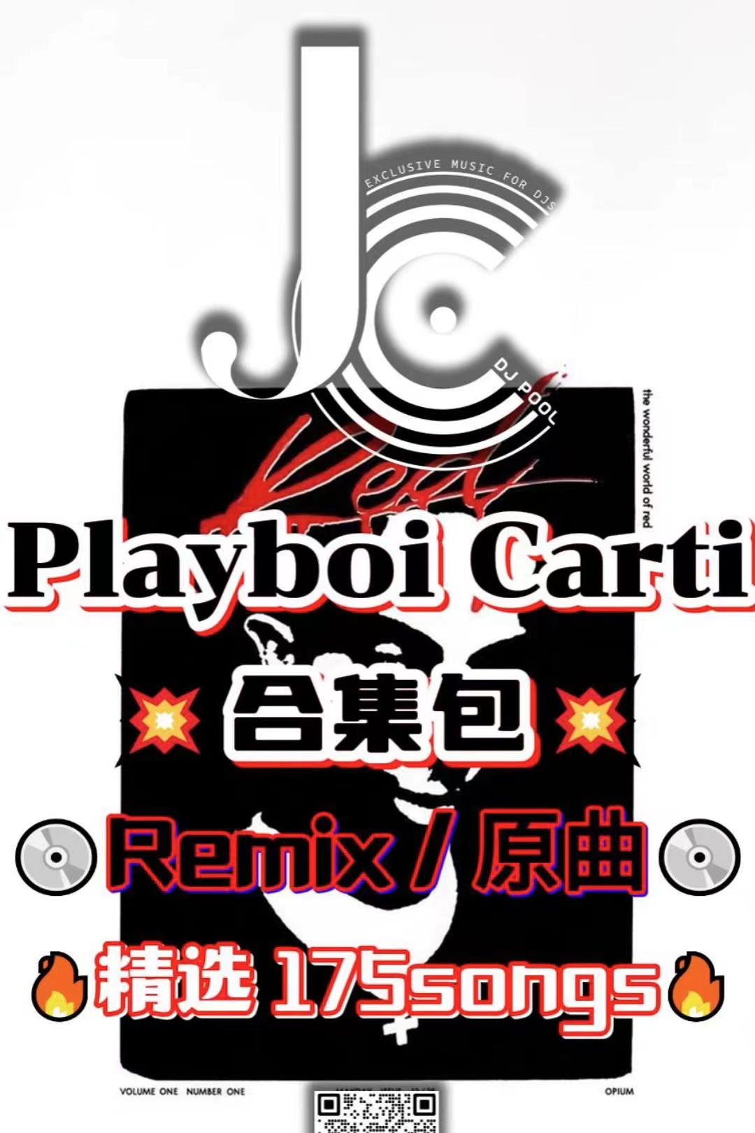 #Playboi Carti 合集包 Remix·原版 精选 175songs