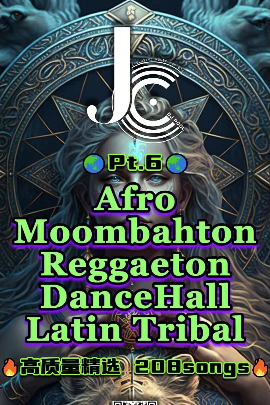 #Moombahton Afro Latin Tribal Pt.6 精选208songs