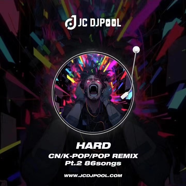 #HARD Pt.2 稀有中英韩Remix 86songs