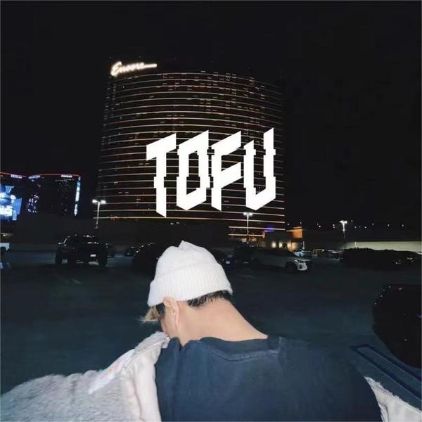 FE!NXJohnny Dang(TOFU 2024 Mashup)