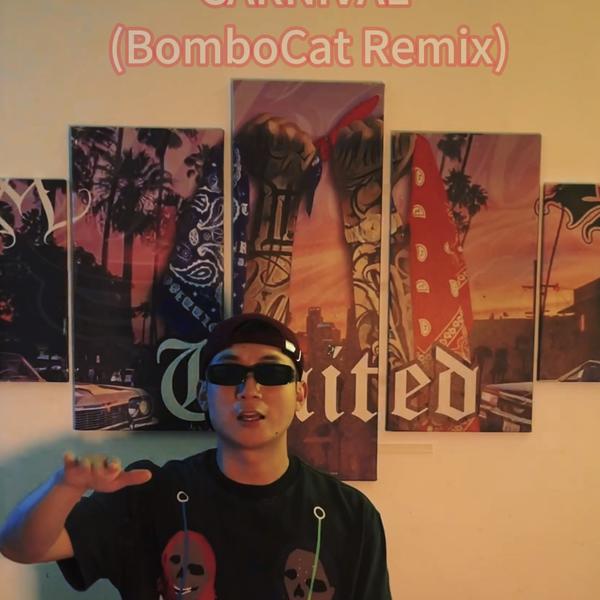给HIPHOP CLUB来点不一样的Drum&Bass(两首)