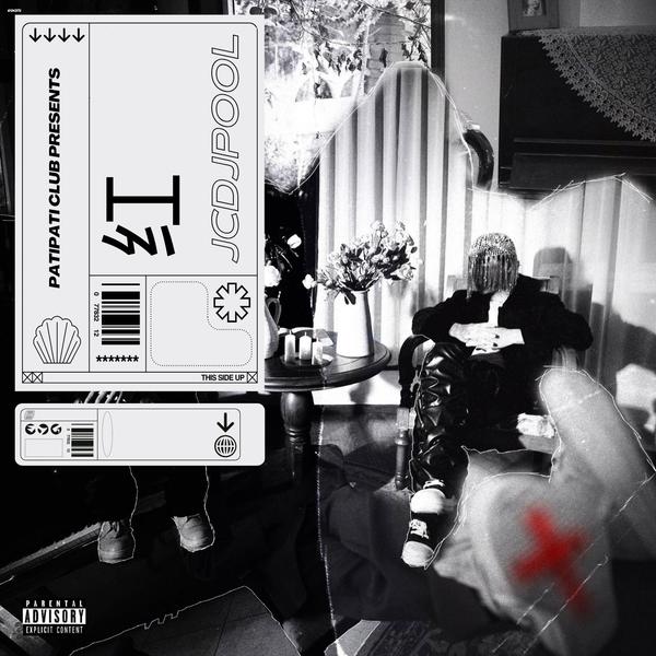 红(PATI PATI REMIX)