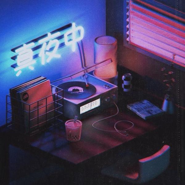 ILOVE YOU 3000 AFRO BEAT