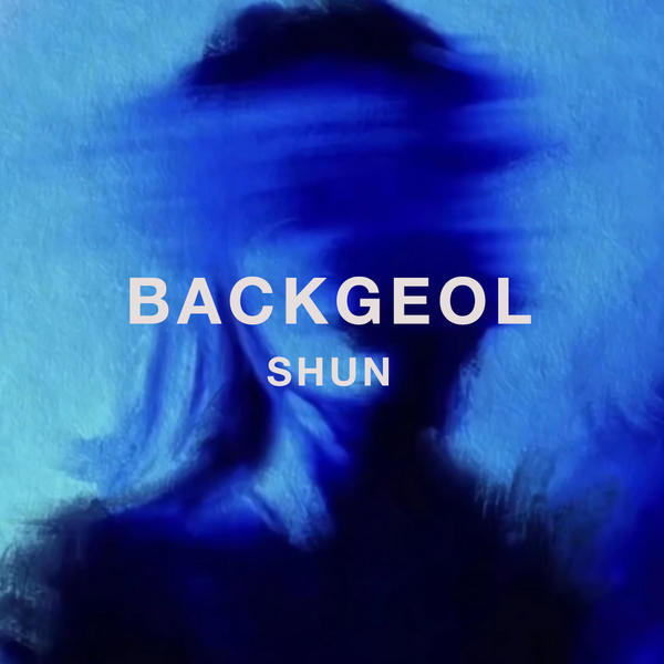 G-DRAGON - 크레용 Crayon (SHUN REMIX)