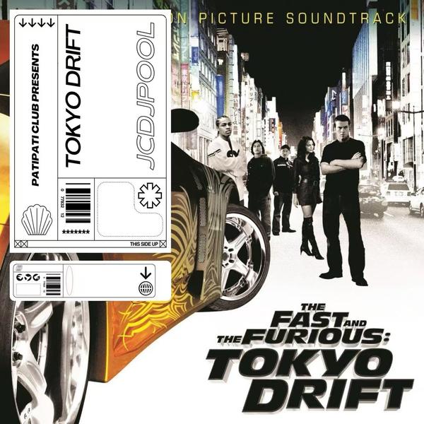 TOKYO DRIFT(PATI PATI REMIX)