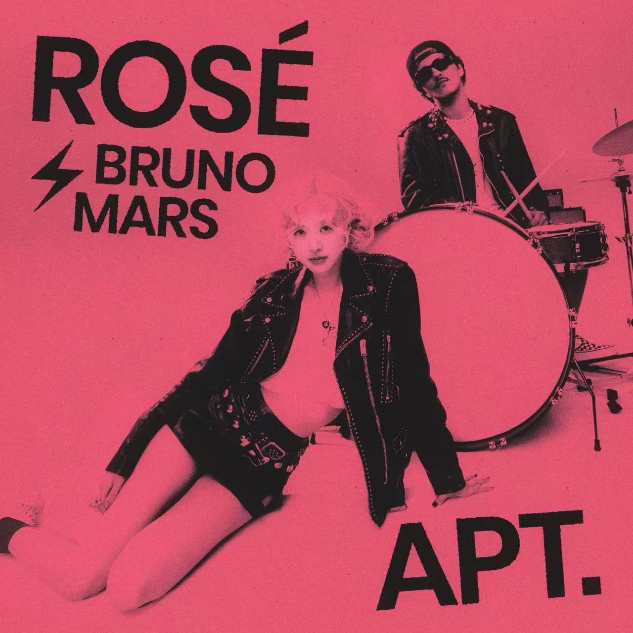 APT. (RMB Remix)