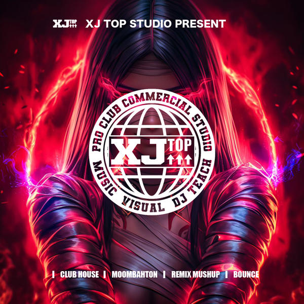 50 Cent - Just A Lil Bit (XJ TOP Bootleg)