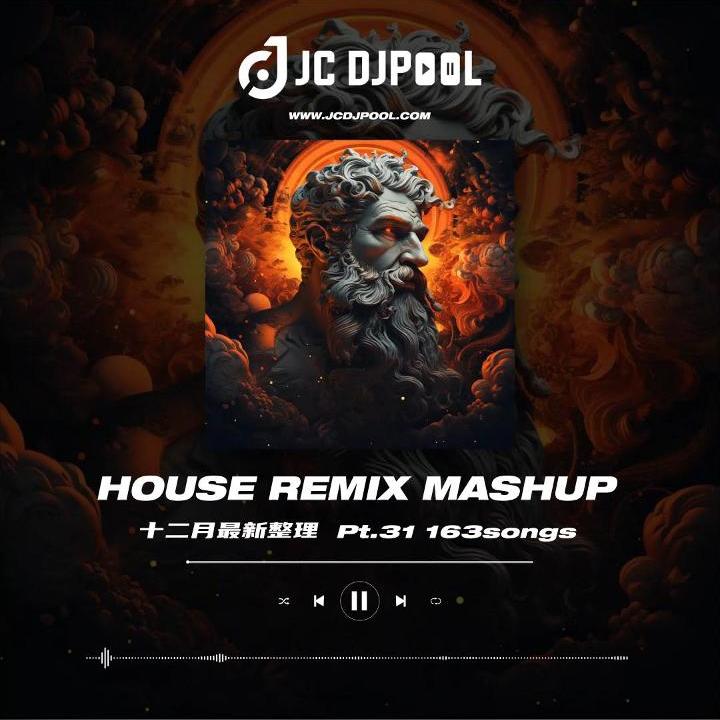 - Pedro De Janeiro (Alessandro Perbellini Mashup) 130