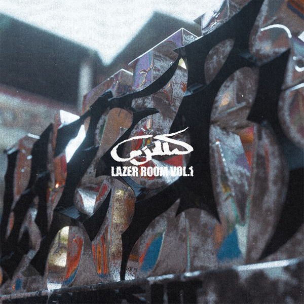 SkeeYee x Ting A Ling (KILLAZER REMIX)