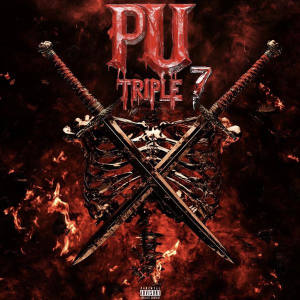 Ma Ma Ma (艾肯AKEN,Aaron Bootleg)