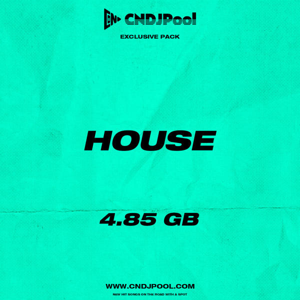 2025-2丨VIP Pack丨House 4.85 GB