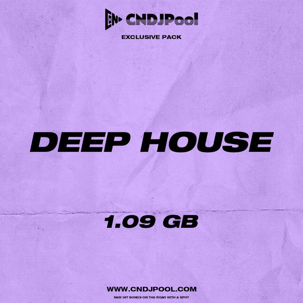2025-2丨VIP Pack丨Deep House 1.09 GB