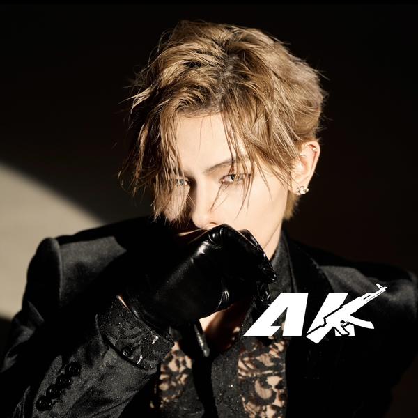 Bounce That Bass(Steak&Ak Remix'')