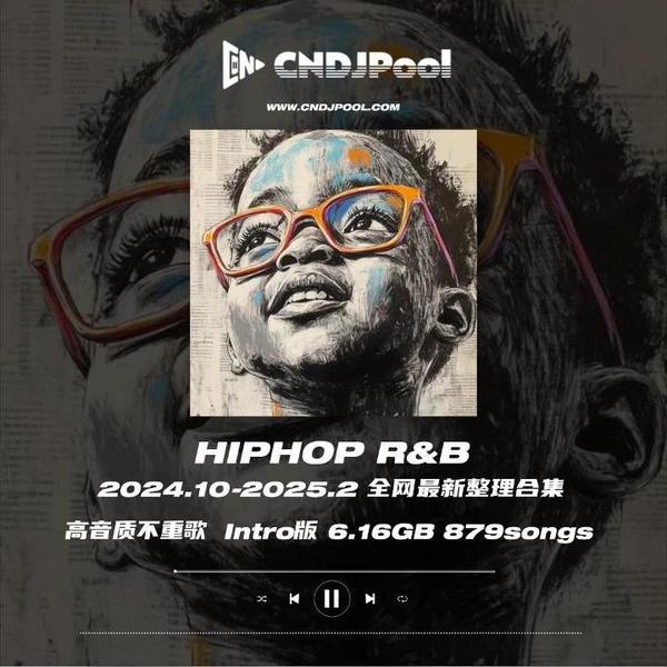 Strick & Ty Dolla Sign - Party At 4AM