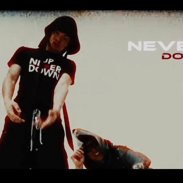 CN RAGE - UPNEVERDOWN,PSY P (GFOOK Bootleg Mix)