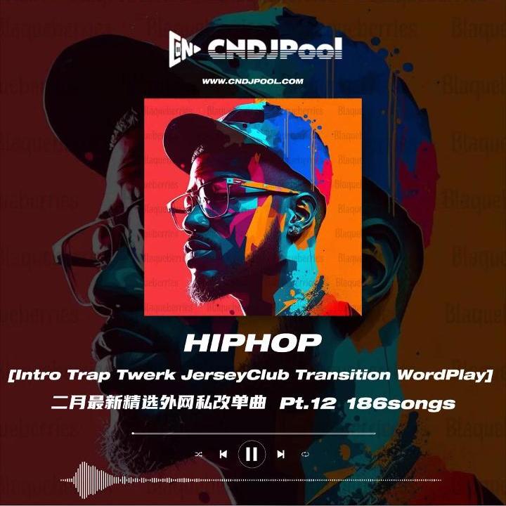 Ying Yang Twins X Lil Wayne - Salt Shaker X Clap For Em (Dj Hope Wordplay Segue) (Clean) 102