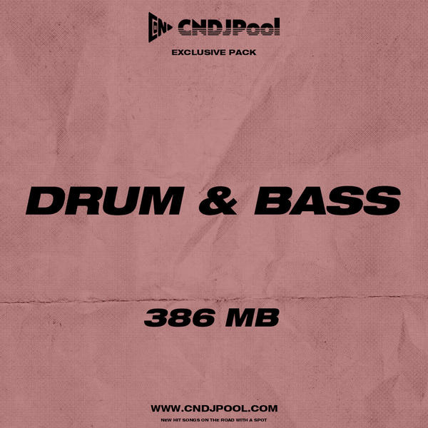 2025-2丨VIP Pack丨Drum & Bass 386 MB