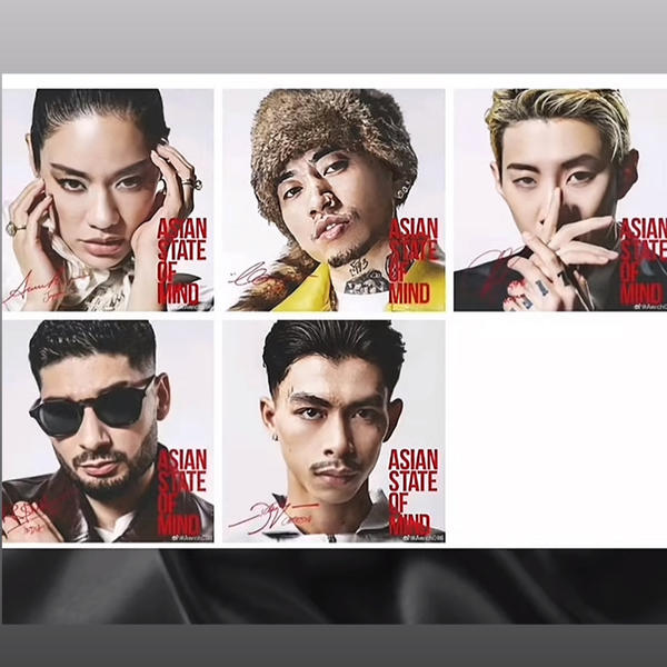 ASIAN STATE OF MIND - 马思唯,朴宰范,Section(GFOOK BootlegMix)