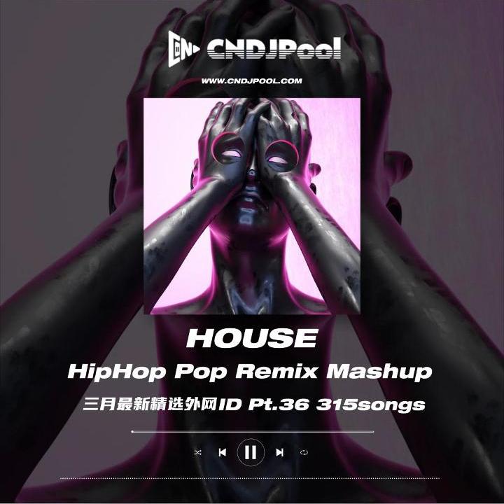 House Of Pain Vs Sesco & Vivid - Jump Around X Ai Fantasy (Adam B Edit) (Intro Clean) 128