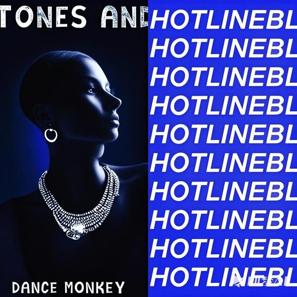 Hotline Bling X Dance Monkey(DJ Nymo Edit Iphone来电铃声)