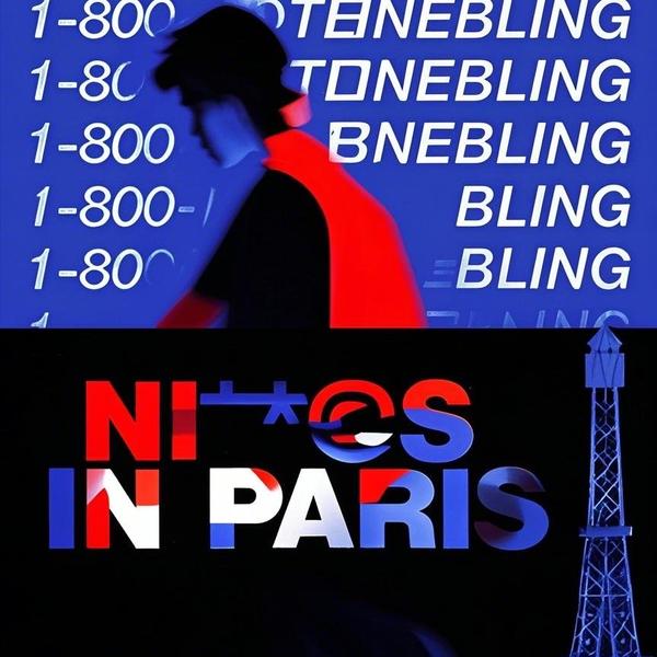 Hotline Bling X Niggas in Paris(DJ Nymo Edit Iphone来电铃声)