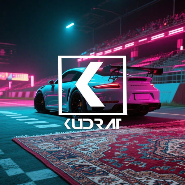 FE!N ( DJ KUDRAT ) (VIP)