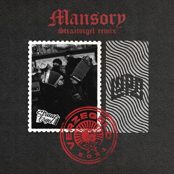 Lijpe X Frenna - Mansory (Straatorgel Remix)