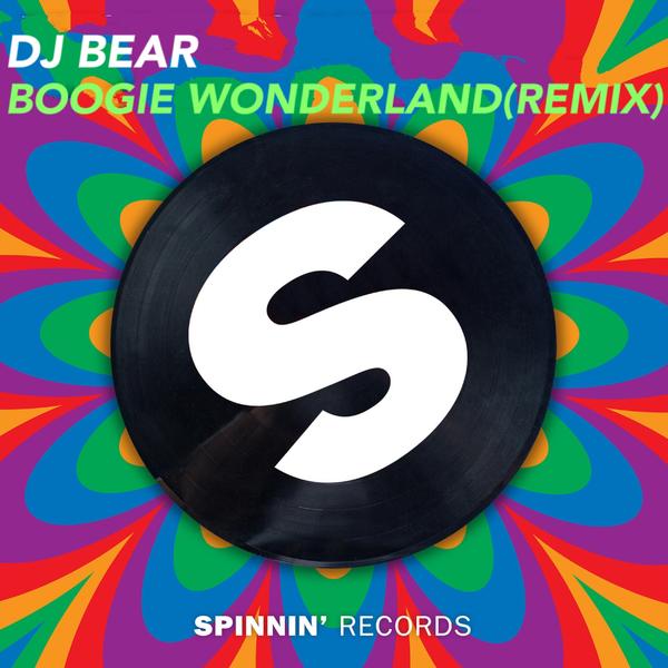 Boogie Wonderland(DJ Bear Remix)