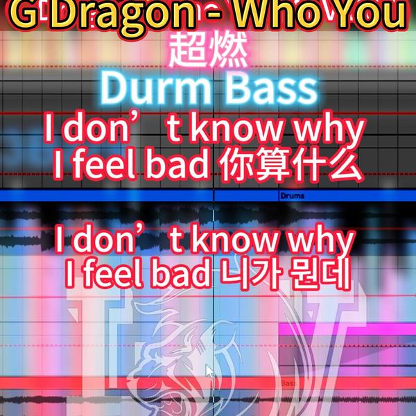 G-Dragon - Who You (ALV Edit)