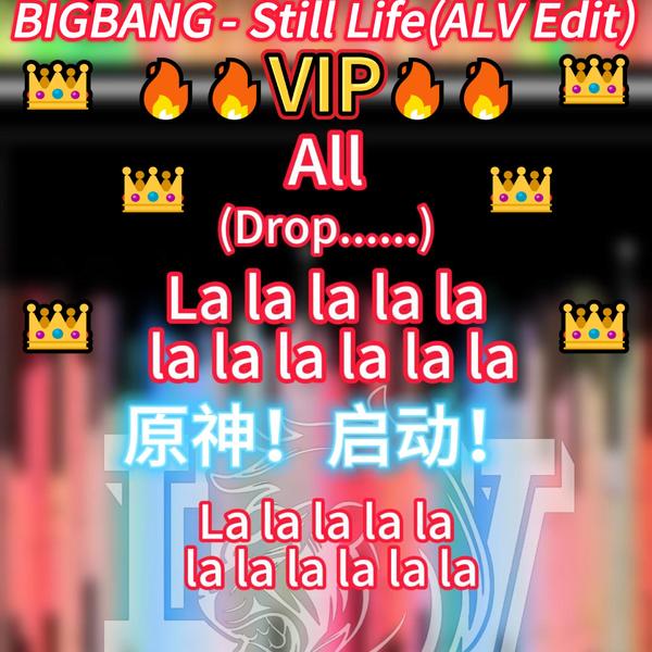 BIGBANG - Still Life春夏秋冬(ALV Edit)