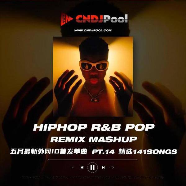 Trueno Ft. Young Miko - En La City (Andreex Reggaeton To Hip Hop 110 Bpm) 110