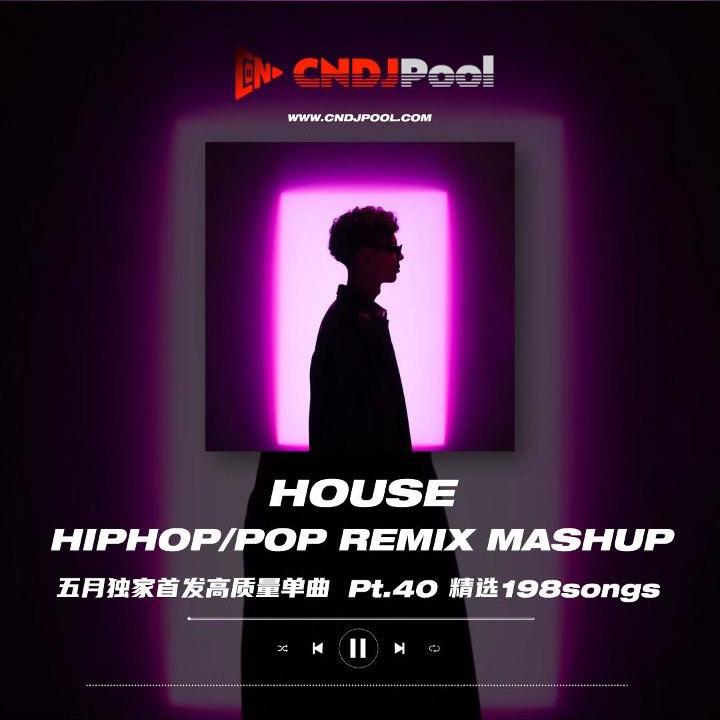 Pitbull X Skytech - Hotel Up (Dakoss Mash-Up)