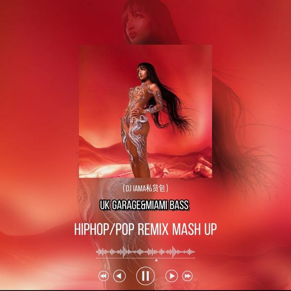 Uk garage Miamibass 流行改版 Hip Hop霓虹小厅实用
