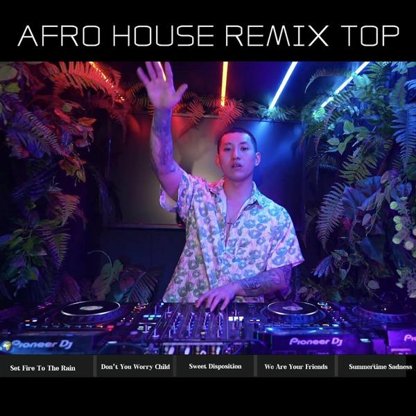 JC歌单推荐Vol.76#AFRO HOUSE REMIX