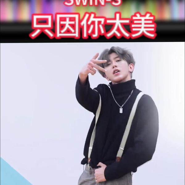 跳楼鸡 TechHouse(ALV Edit)