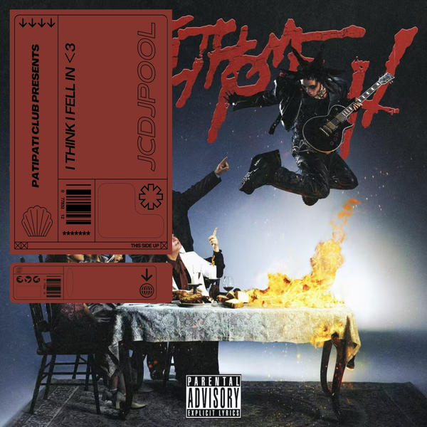 I THINK I FELL IN <3(PATI PATI REMIX)