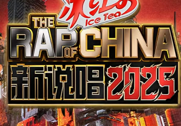 陈一豪Clear - 鼻塞 (艾肯AKEN Bootleg)