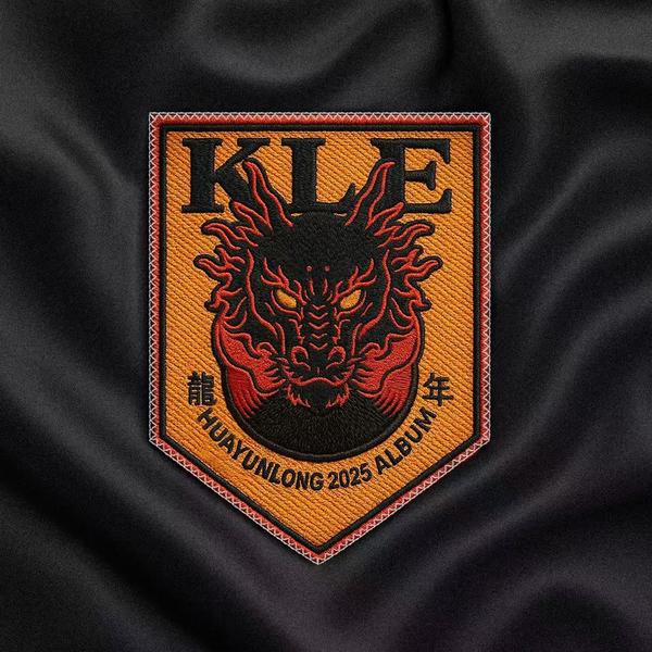 山东王DREESTYLE(Eso.921 Remix)